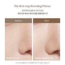 Dasique Water Veil Primer 40 ml.