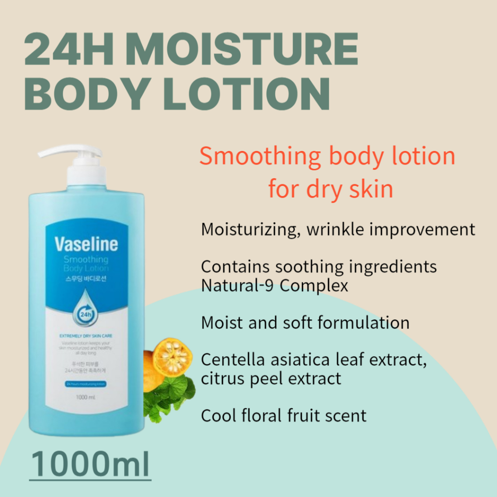 Vaseline Smoothing Body Lotion 1000 ml. #Fruity Floral Fresh