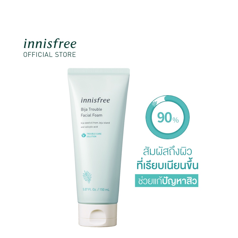 Innisfree Bija Trouble Facial Foam 150 ml.