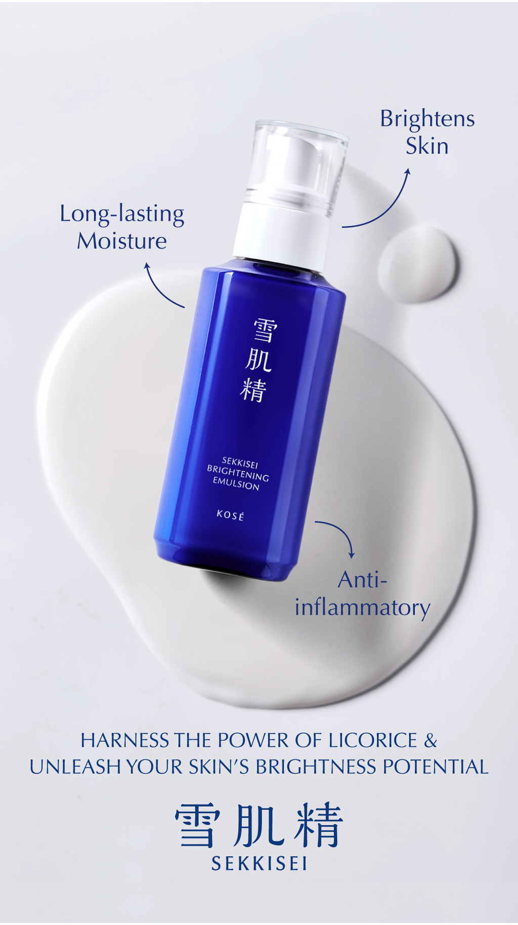 Kose Sekkisei Emulsion 70 ml.