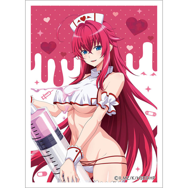 High School D x D HERO New Illustration Sleeve Rias Gremory White Nurse