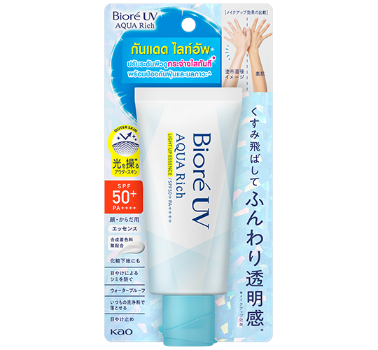 Biore UV Aqua Rich Light Up Essence SPF 50+ PA++++ 70 g.