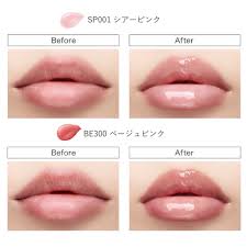 Kose Visee Essence Lip Plumper 5.5 ml. #SP001