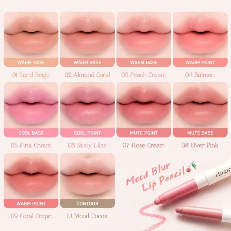 Dasique Mood Blur Lip Pencil 0.9 g. #06 Misty Lilac สีชมพูผสมม่วงนิด ๆ