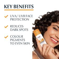 Eucerin Pigment Control Tinted Sun Gel-Cream SPF50+ 50 ml. #Medium