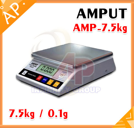 ตาชั่งดิจิตอล เครื่องชั่งดิจิตอล เครื่องชั่งแบบตั้งโต๊ะ เครื่องชั่ง Digital Scale 7500g ทศนิยม 1 ตำแหน่ง รุ่น APTP457A ยี่ห้อ AMPUT