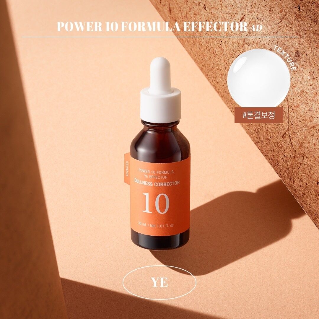 It's Skin Power 10 YE Effector AD Dullness Corrector 30 ml.