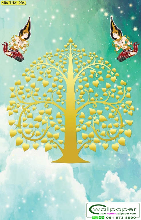 วอลเปเปอร์ลายต้นโพธิ์ THAI-205