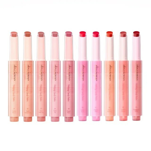 Dasique Melting Candy Balm 1.5 g. #08 Sweet Pomelo