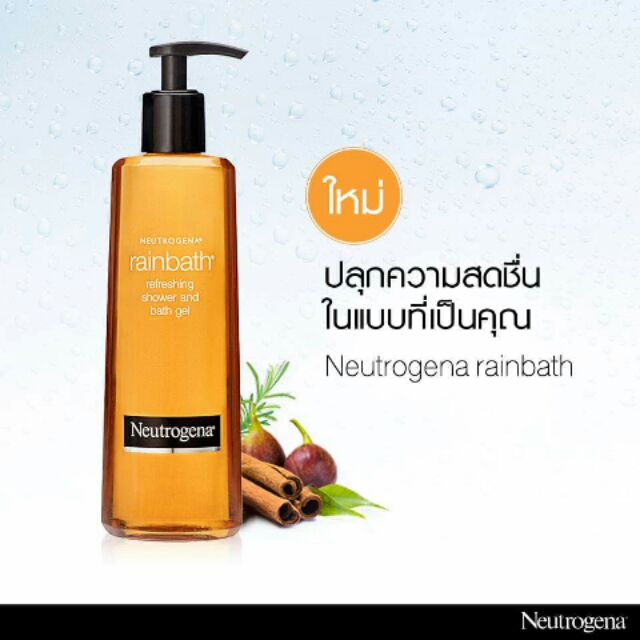 Neutrogena Rainbath Refreshing Shower and Bath Gel 1182 ml.