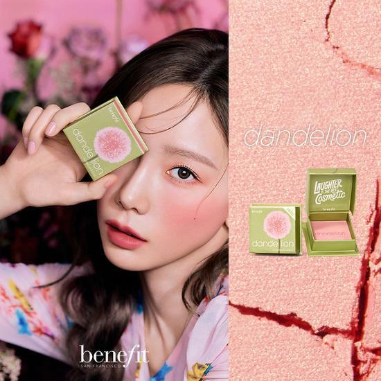 Benefit Dandelion Baby-Pink Brightening Blush 6 g.