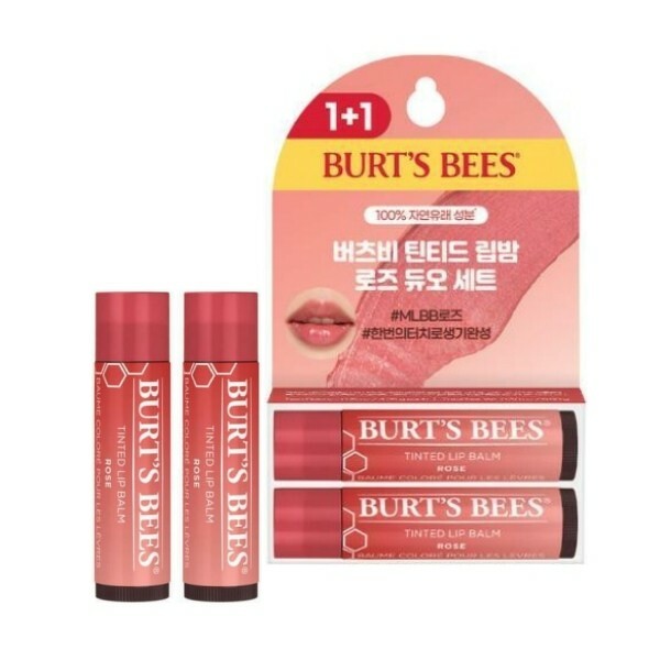 Burts Bees Natural Tinted Lip Balm 4.25 g. #Rose Set 1+1