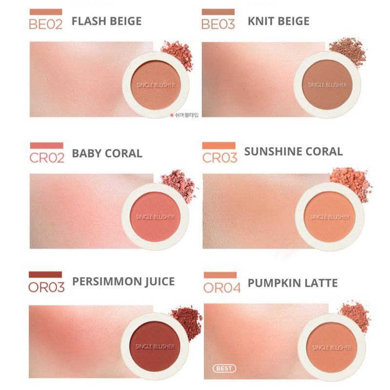 The Saem Saemmul Single Blusher 5 g. #RD03 Trench Rose