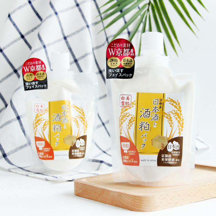 W Kyoto Sake Cake & Sake Lees Wash Off Pack 170 g.
