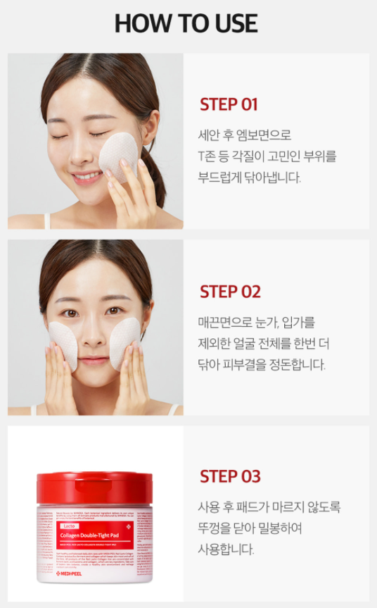 MEDI-PEEL Red Lacto Collagen Double-Tight Pad 70 Pads