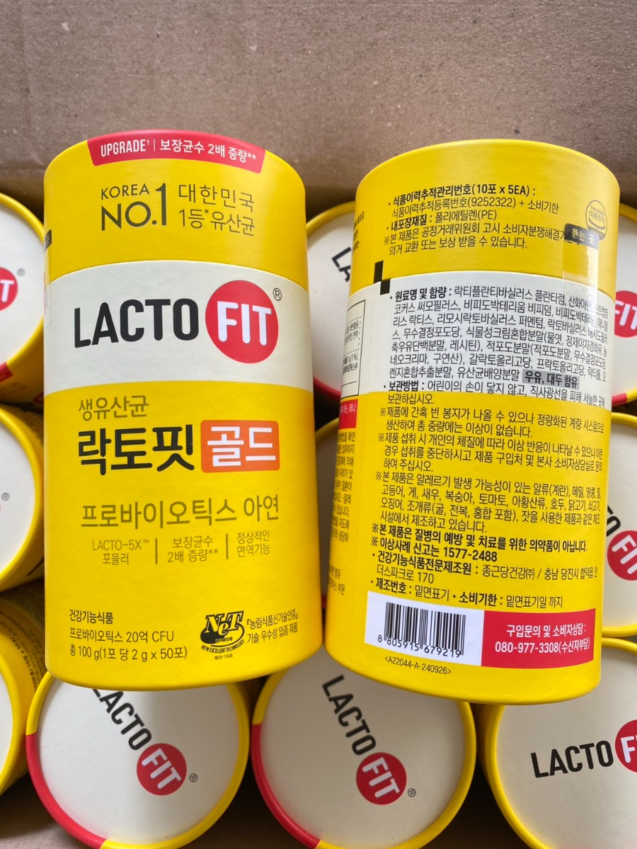 LACTO-FIT Probiotic Gold Detox 50 ซอง/กระปุก