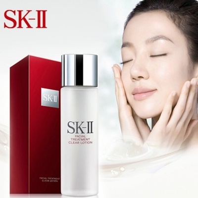 SK-II Facial Treatment Clear Lotion 160 ml.