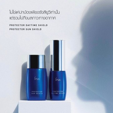 IPSA Protector Sun Shield SPF50+ pa++++ 30 ml.
