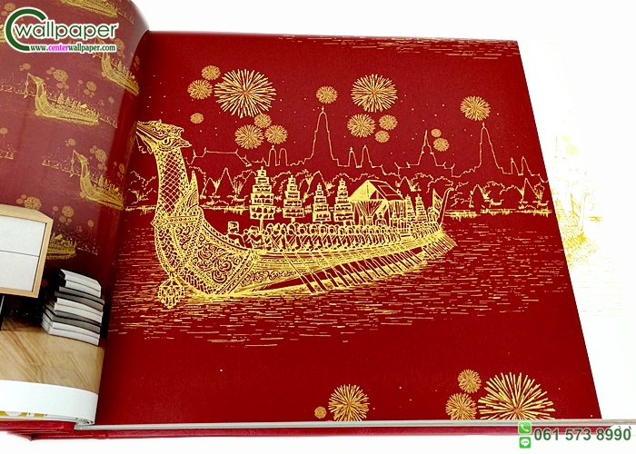 วอลเปเปอร์ Line Thai and Golden 79นัมเบอร์