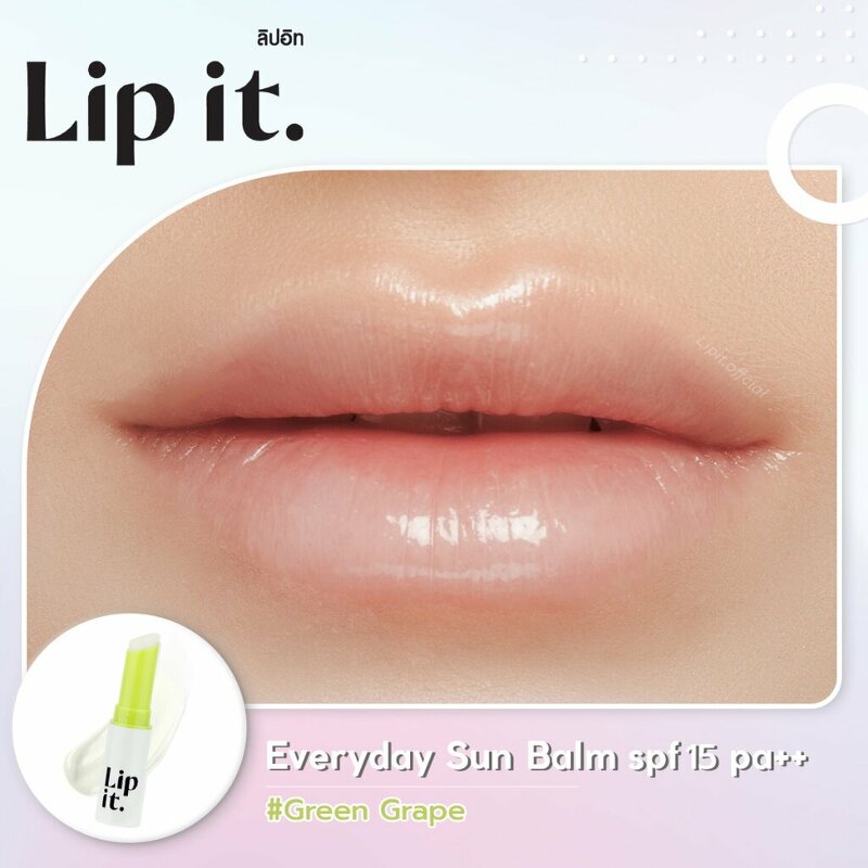 LIP IT Everyday Sun Balm SPF15 PA++ 3 g. #Green Grape