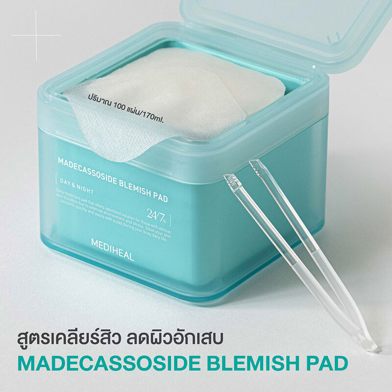 Mediheal Madecassoside Blemish Pad 170 ml.