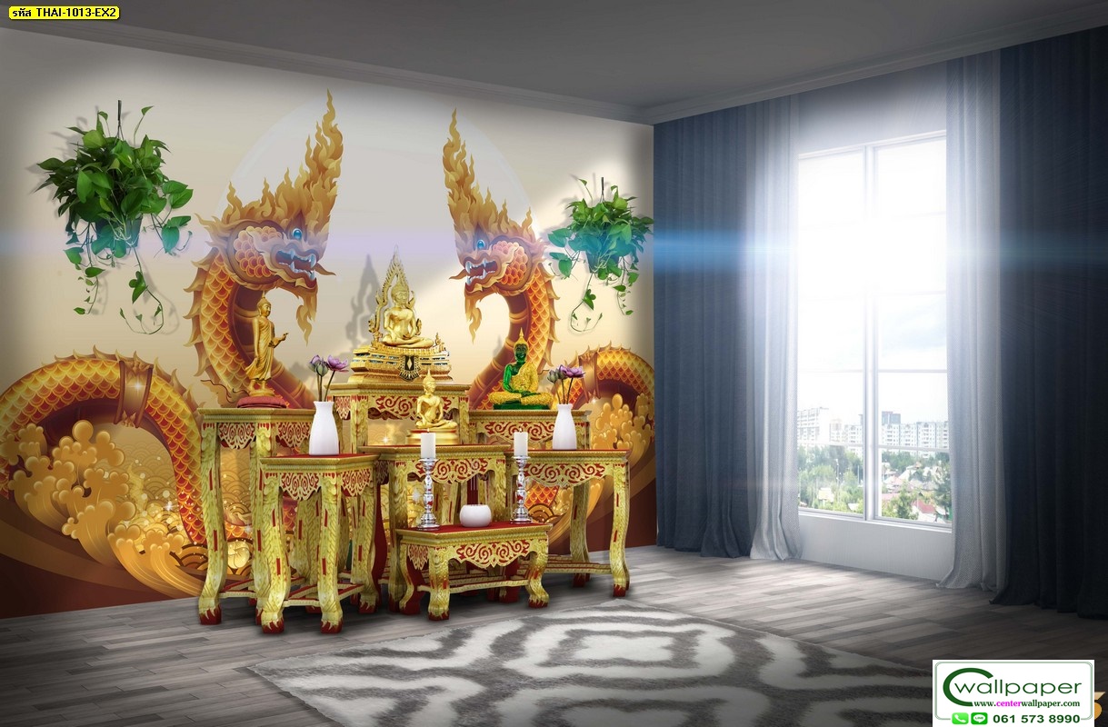 วอลเปเปอร์สั่งพิมพ์ลายพญานาค