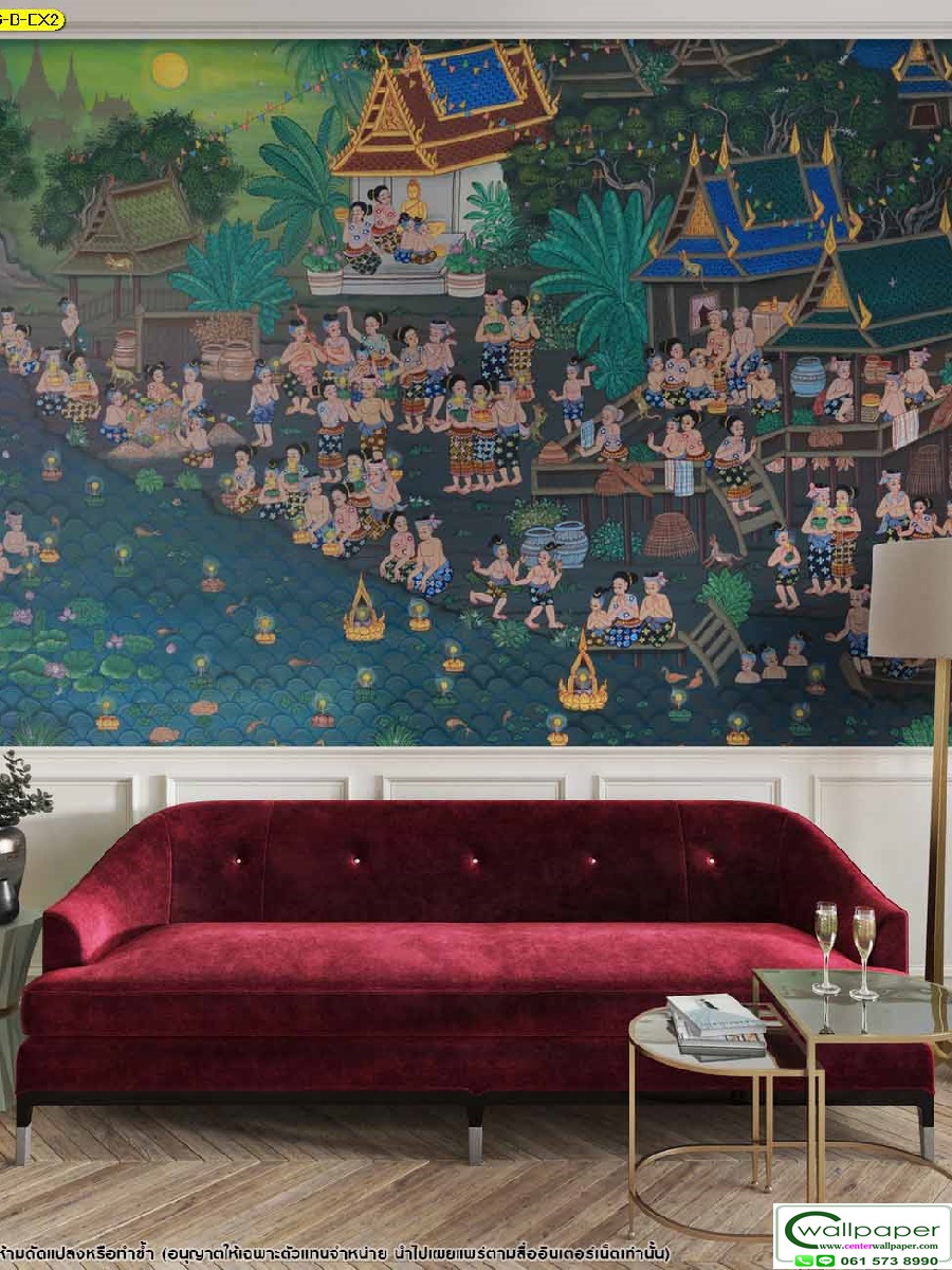 วอลเปเปอร์ลายลอยกระทง P-THD-6-B