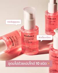 Biodance Pore Perfecting Collagen Peptide Serum 30 ml.