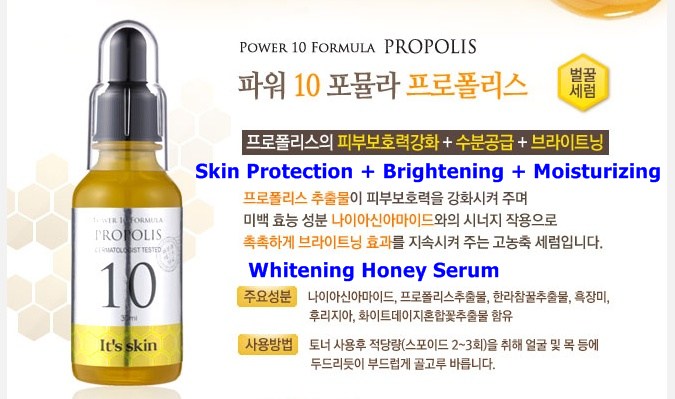 It's Skin Power 10 Formula Propolis 30 ml.