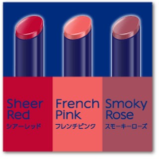 NIVEA Rich Care & Color Lip SPF20 PA++ 2 g. #Sheer Red