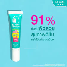 MizuMi B3 Acne Concentrate Serum 13 g.