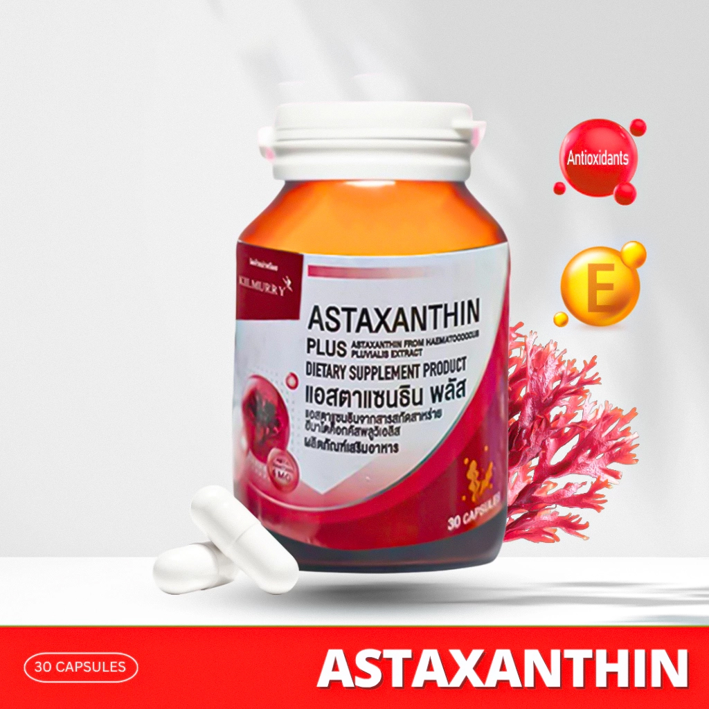 ðĨāļŠāļđāļāļĢāđāļāđāļĄāļāđāļðĨāđāļāļŠāļāļēāđāļāļāļāļīāļ 6āļĄāļ. āļĨāļāđāļĨāļ·āļāļāļĢāļīāđāļ§āļĢāļāļĒ āđāļĨāļ°āļāļļāļāļāđāļēāļāļāļģ Astaxanthin Plus 30āđāļāļāļāļđāļ āļāļģāļĢāļļāļāļāļīāļ§ āļāļ°āļĨāļāļ§āļąāļĒ