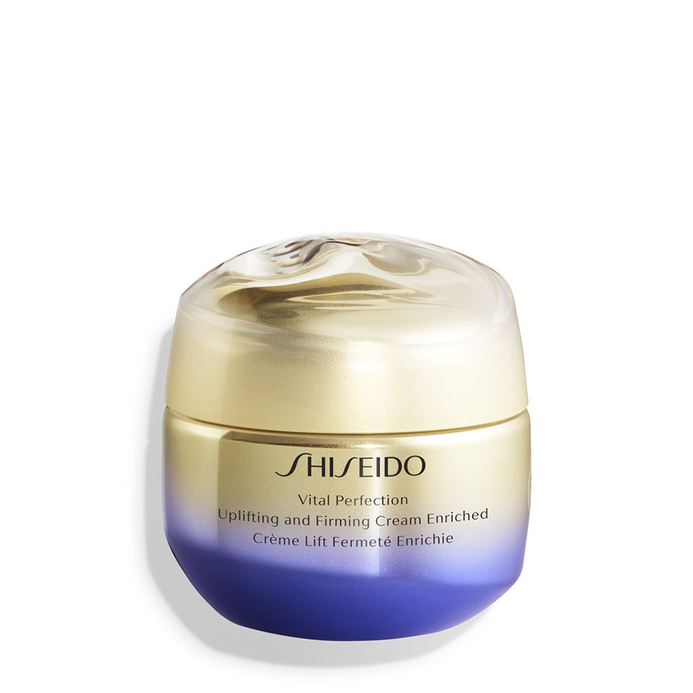 Shiseido Power Uplifting and Firming Limited Edition