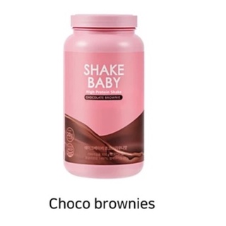Shake Baby Protein Diet 700 g. #Choco Brownies Flavor