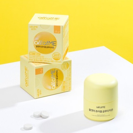 Allatme Chewable Glutathione 30 เม็ด