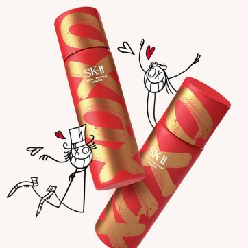 SK-II Essential Care Set 3 Items XOXO New Year Limited Edition