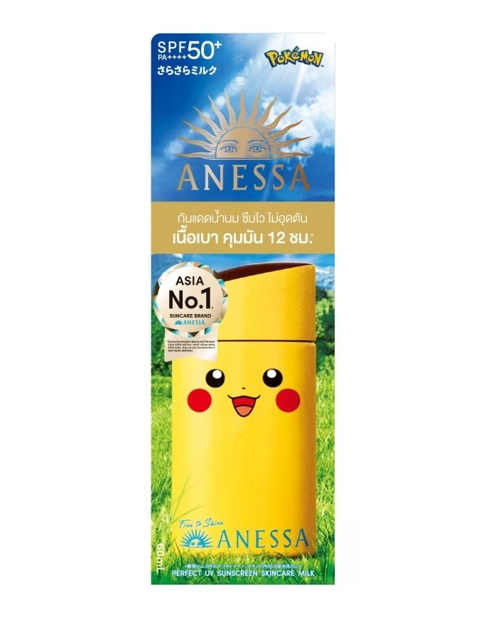 Shiseido Anessa Perfect UV Sunscreen Skincare Milk NA SPF50+ PA++++ Pokemon 60 ml.