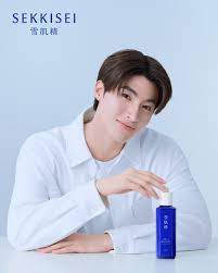 NEW ! Kose Sekkisei Brightening Essence Lotion 30 ml.