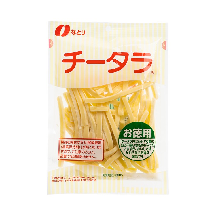 Natori Cheese Taro Special 130 g. (Exp. 03/2025