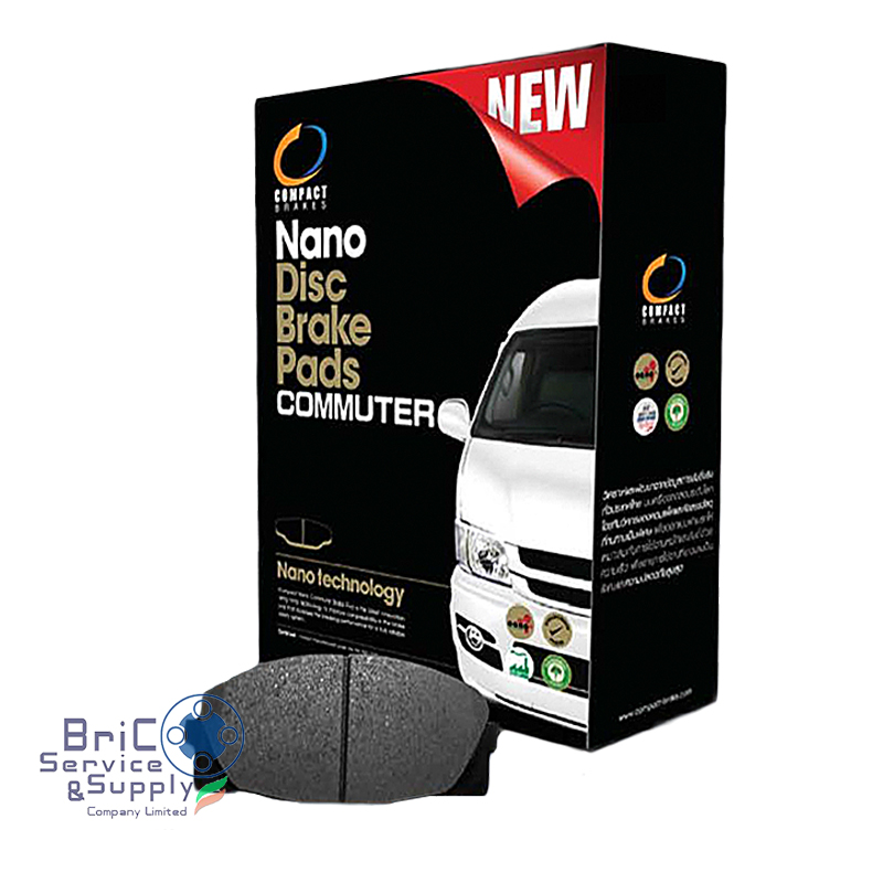 Nano Commuter Only 680