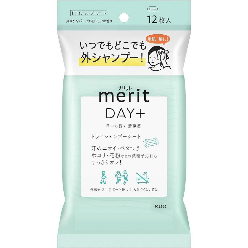 Kao Merit Day+ Dry Shampoo Sheet Refresh 12 แผ่น