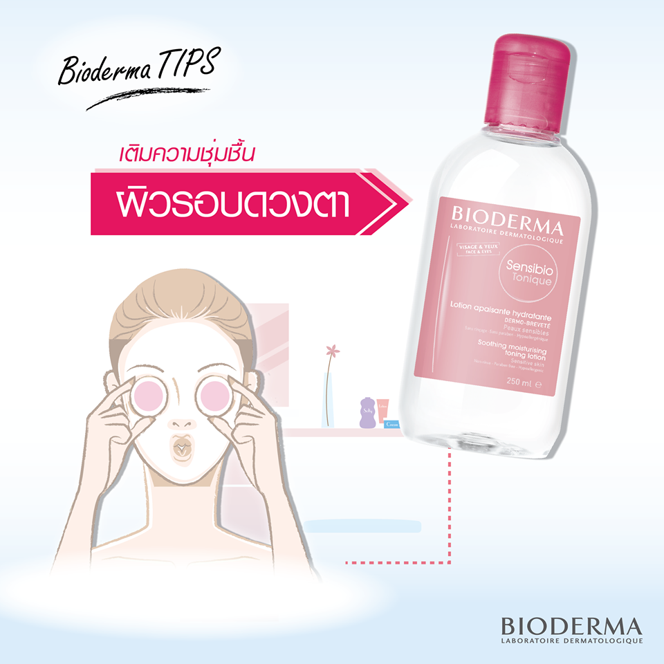 Bioderma Sensibio Tonique 250 ml.