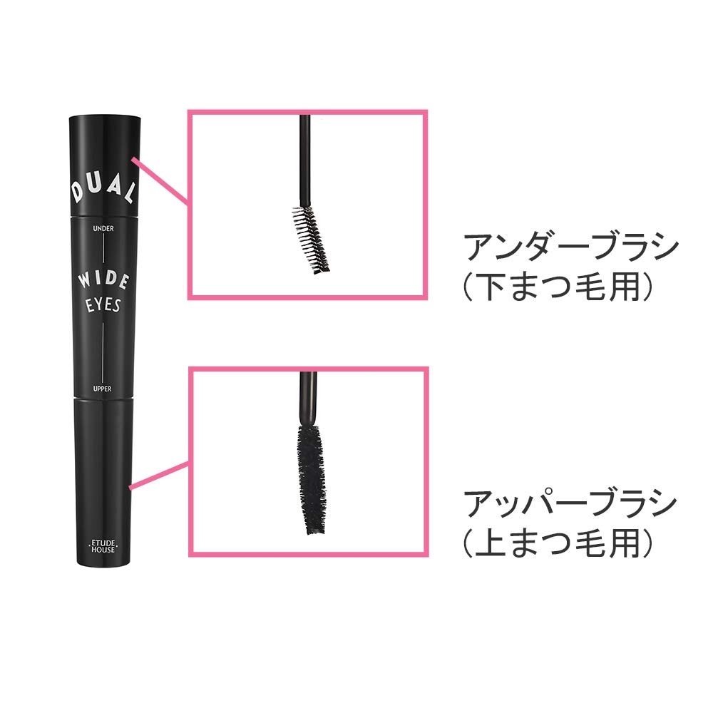 Etude House Dual Wide Eyes Mascara Black x Black 5 g. + 3.5 g.