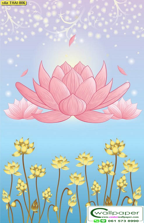 วอลเปเปอร์สั่งพิมพ์ภาพดอกบัว