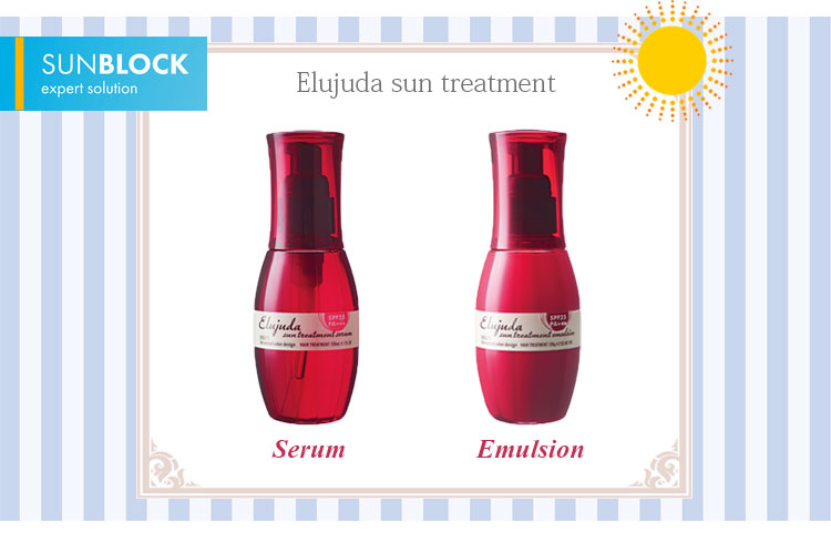 Milbon Elujuda Sun Treatment Serum 120 g.