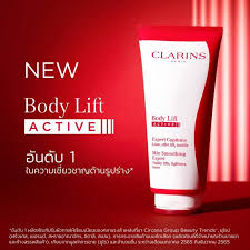 Clarins Body Fit Active Skin Smoothing Expert 30 ml.