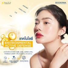 Bioderma Photoderm XDefense UItra-Fluid SPF50++ 40 ml.