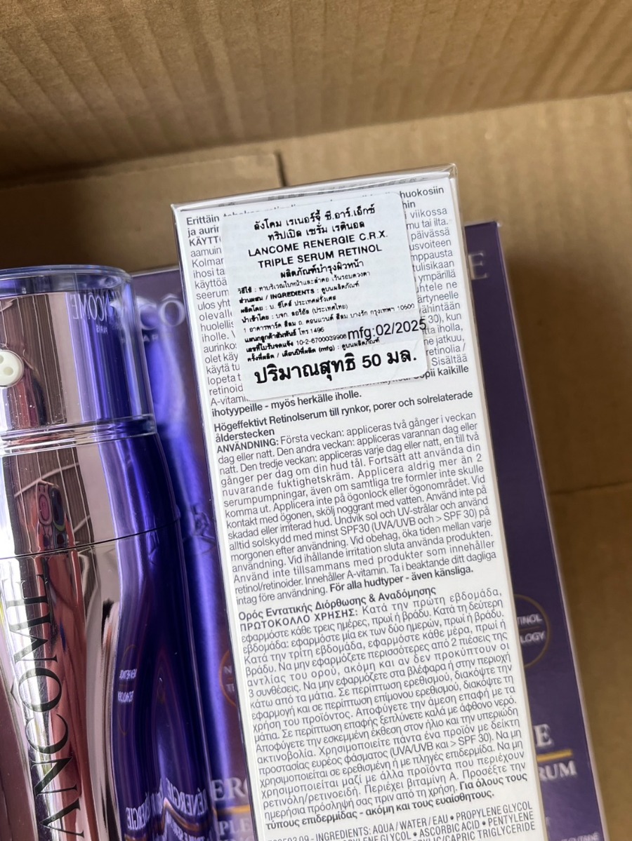 Lancome Renergie C.R.x. Triple Serum Retinol 50 ml.