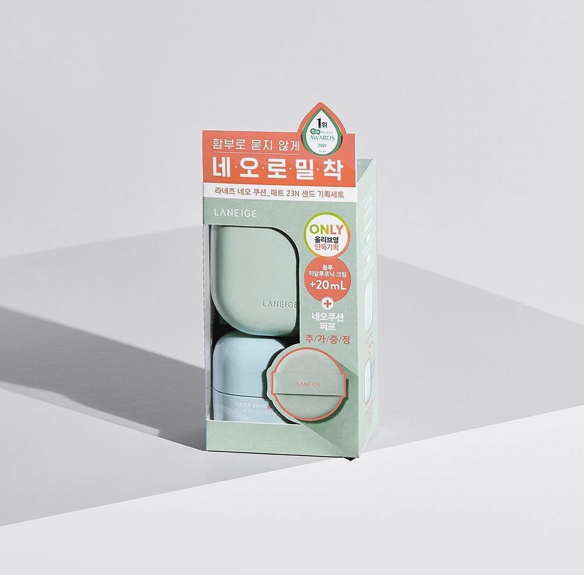 Laneige Neo Cushion Matte 21N + Blue Hyaluronic Cream + Puff Set