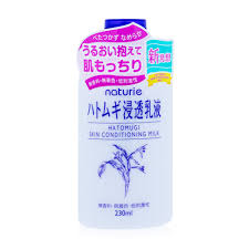 Naturie Hatomugi Skin Conditioning Milk 230 ml.